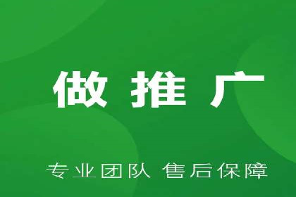 竞价推广实战案例分析