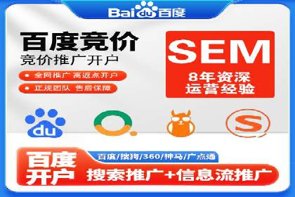 微信信息流个性化推荐系统构建
